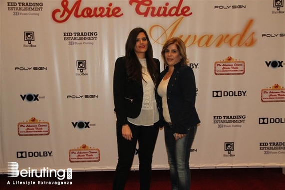 City Centre Beirut Beirut Suburb Social Event 1st Annual Lebanese Cinema Movie Guide Awards Lebanon