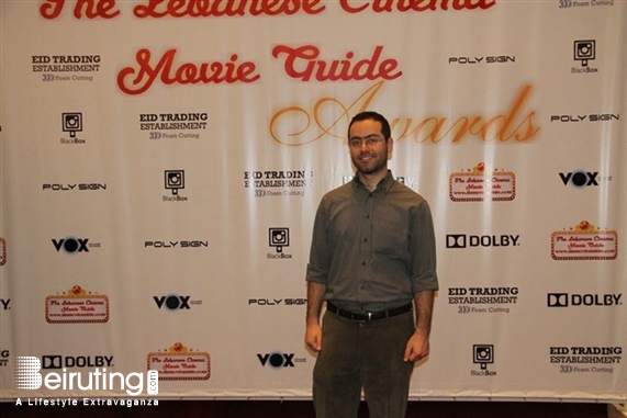 City Centre Beirut Beirut Suburb Social Event 1st Annual Lebanese Cinema Movie Guide Awards Lebanon