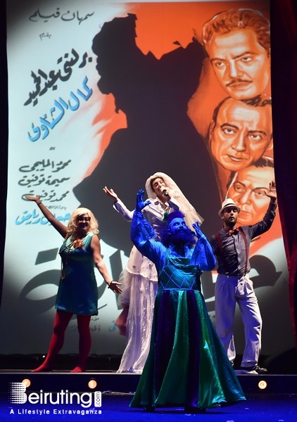 Byblos International Festival Jbeil Concert Opera Hishik Bishik at Byblos Festival Lebanon