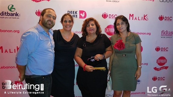 White  Beirut Suburb Social Event Donner Sang Compter Fundraising at White Lebanon