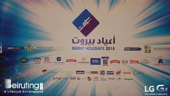 Biel Beirut-Downtown Concert Oriental Night at Beirut Holidays part 2 Lebanon