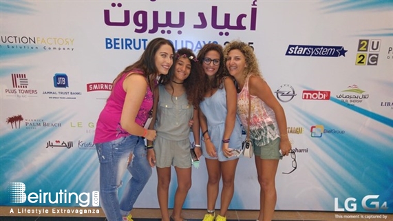 Biel Beirut-Downtown Concert Oriental Night at Beirut Holidays part 2 Lebanon