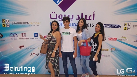 Biel Beirut-Downtown Concert Oriental Night at Beirut Holidays part 2 Lebanon