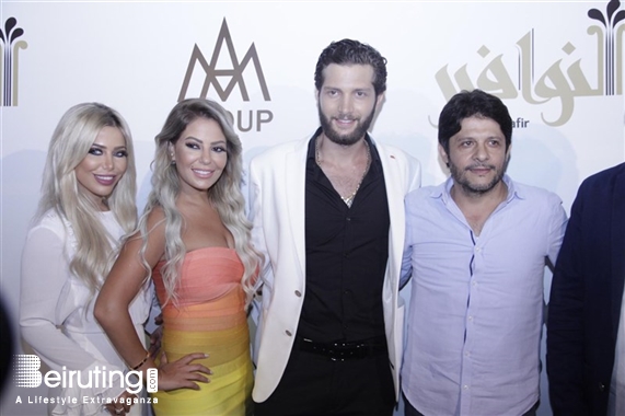 AlNawafir Beirut-Ashrafieh Social Event Opening of AlNawafir Restaurant Lebanon