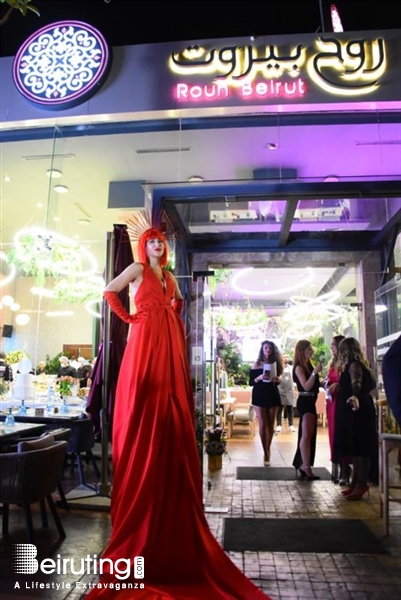 Rouh Beirut celebrates its opening in Zalka Lebanon