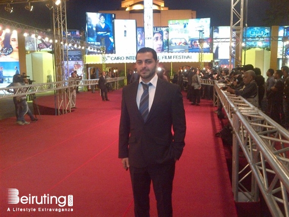 Around the World Social Event 35th Cairo International Film Festival Lebanon