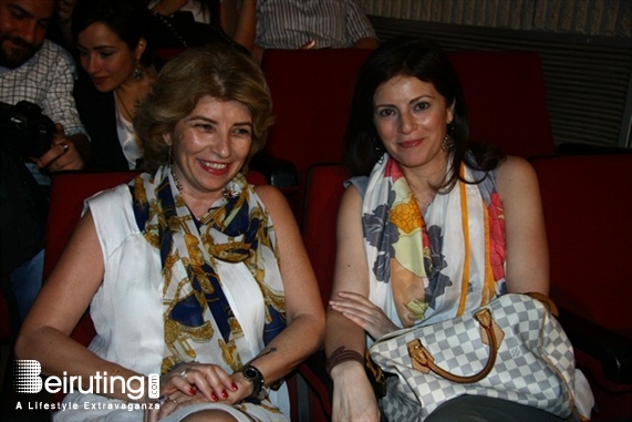 Theatre Monot Beirut-Monot Theater 3aj2et Seyr Play Lebanon