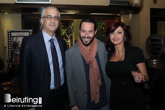 Sett Zomorrod Kaslik Social Event Ichk al Nisaa Gathering Lebanon