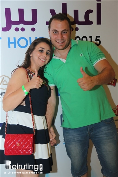 Biel Beirut-Downtown Concert Oriental Night at Beirut Holidays Part 1 Lebanon