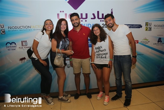 Biel Beirut-Downtown Concert Oriental Night at Beirut Holidays Part 1 Lebanon