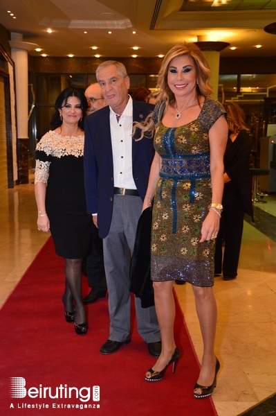 Casino du Liban Jounieh Social Event 5th Social Economic Award 2015 Part 1 Lebanon