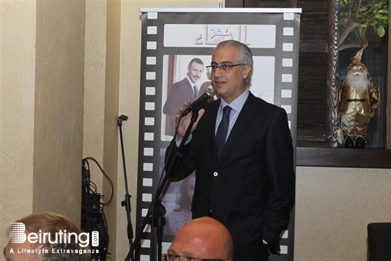 Sett Zomorrod Kaslik Social Event Ichk al Nisaa Gathering Lebanon