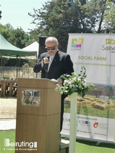 Sarwa initiative by Bassma  Lebanon