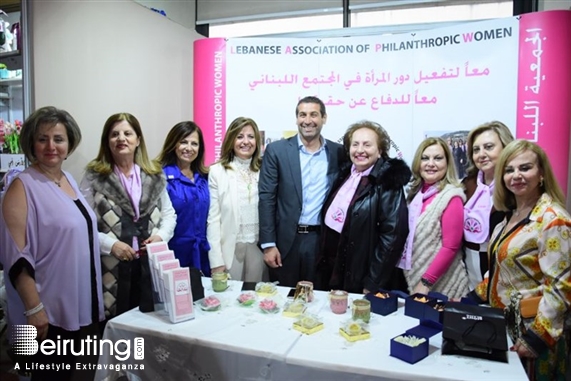 Mother's Day Exhibition At Club La Marina Dbaye Lebanon