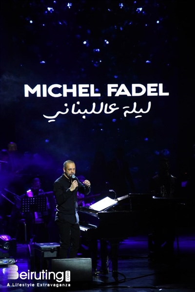 Nightlife Michel Fadel at Casino Du Liban Lebanon