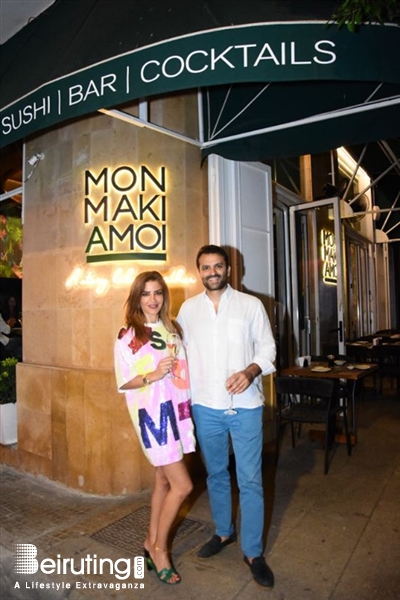 Mon Maki A Moi-Dbayeh Dbayeh Social Event Beirut beats at Mon Maki Gemmayze Lebanon