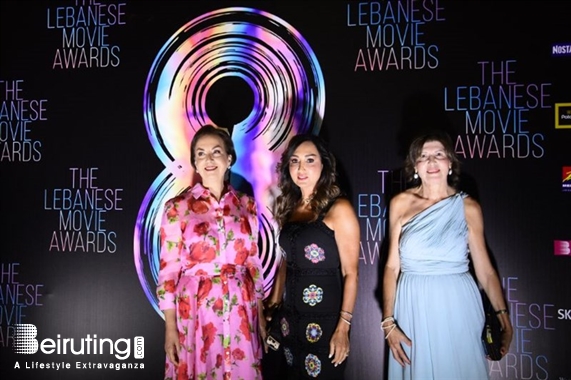 Nightlife The 8th edition of lebanese movie awards Lebanon