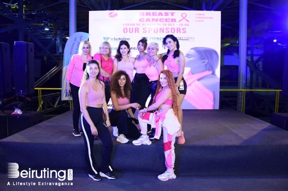 Forum de Beyrouth Beirut Suburb Social Event Breast Cancer zumbathon Event Lebanon