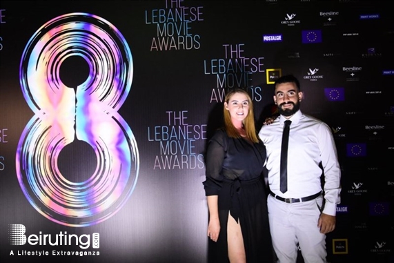 Nightlife The 8th edition of lebanese movie awards Lebanon