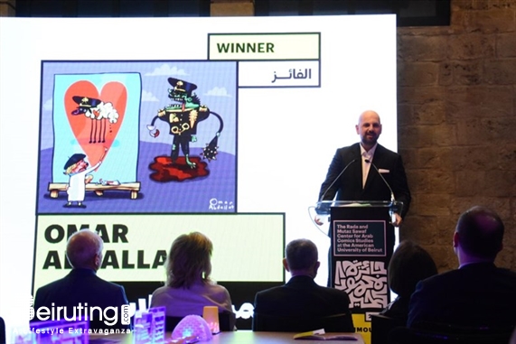 Social Event Mahmoud Khalil Awards 2023 Lebanon