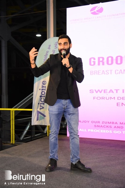 Forum de Beyrouth Beirut Suburb Social Event Breast Cancer zumbathon Event Lebanon