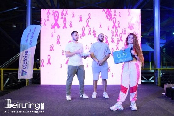 Forum de Beyrouth Beirut Suburb Social Event Breast Cancer zumbathon Event Lebanon