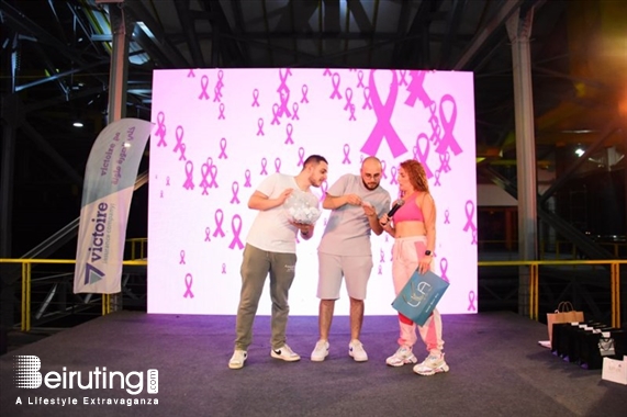 Forum de Beyrouth Beirut Suburb Social Event Breast Cancer zumbathon Event Lebanon