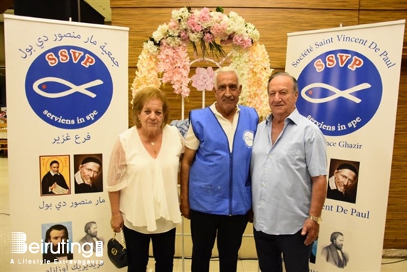 Nightlife The Society of Saint Vincent de Paul annual fundraising dinner Lebanon