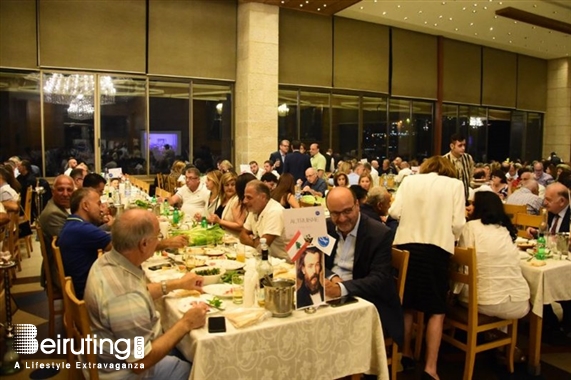 Nightlife The Society of Saint Vincent de Paul annual fundraising dinner Lebanon