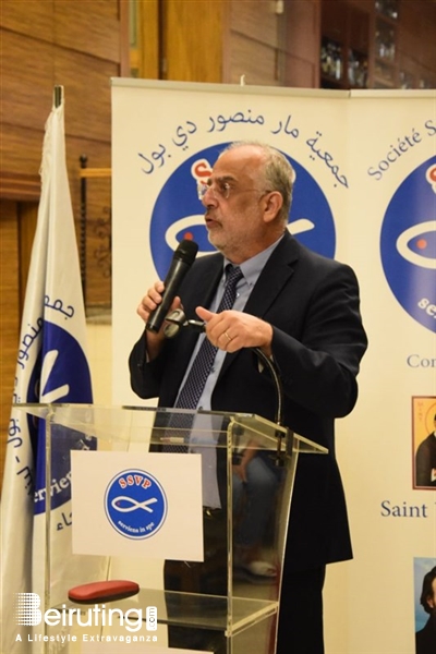 Nightlife The Society of Saint Vincent de Paul annual fundraising dinner Lebanon