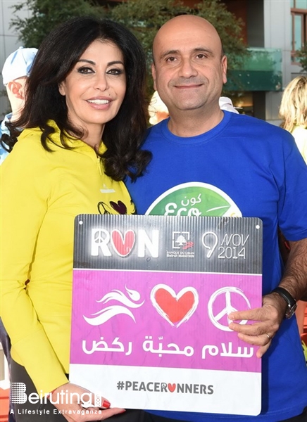 Activities Beirut Suburb Outdoor Beirut Marathon 2014 Lebanon