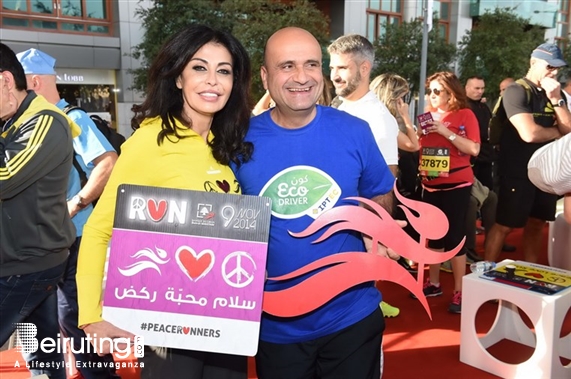 Activities Beirut Suburb Outdoor Beirut Marathon 2014 Lebanon