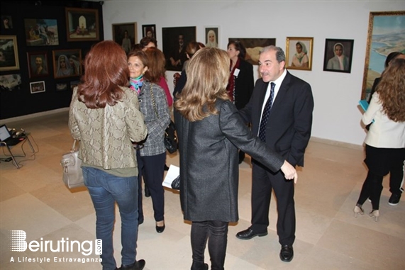 American University of Beirut Beirut-Hamra Exhibition George Daoud Corm Exhibition Lebanon