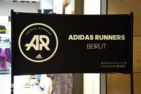 Beirut Souks Beirut-Downtown Social Event Adidas Runners Lebanon  Lebanon