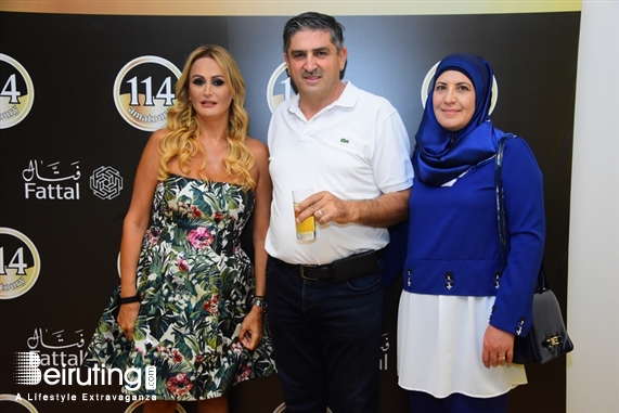 Social Event 114 Amatoury Factory Tour Lebanon