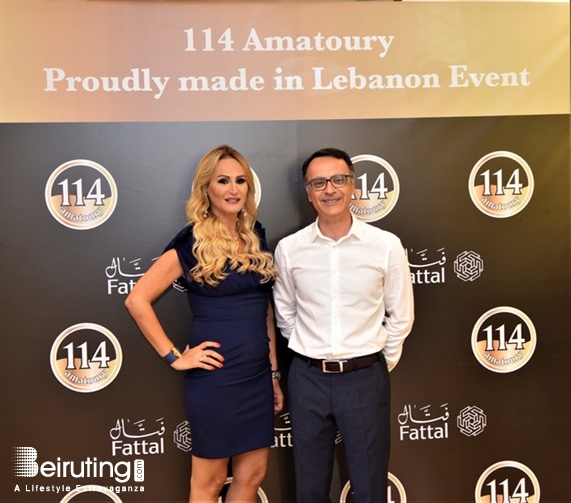 Social Event Amatoury 114 Proudly Made in Lebanon Lebanon