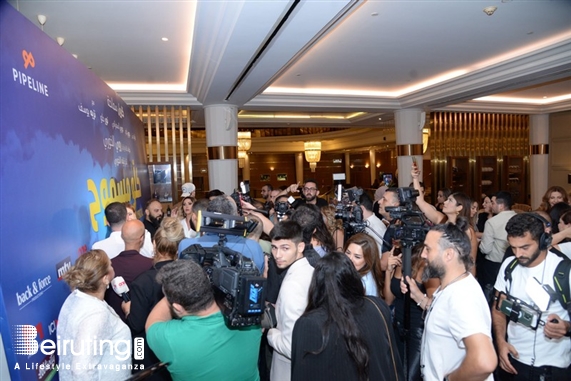 Social Event Anything Goes Bel Arabi Press Conference Lebanon