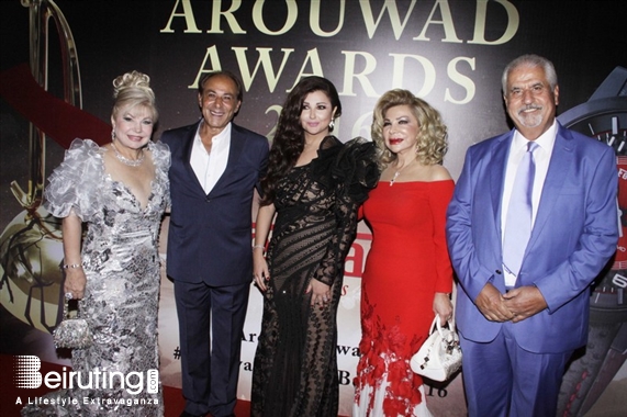 Hilton  Sin El Fil Nightlife Arouwad Awards 2016 Lebanon