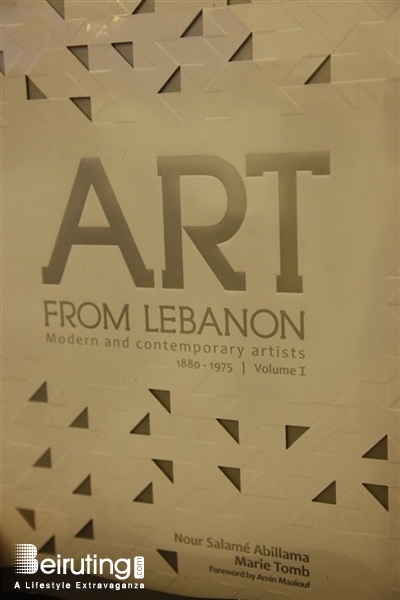 Biel Beirut-Downtown Social Event Art From Lebanon Lebanon