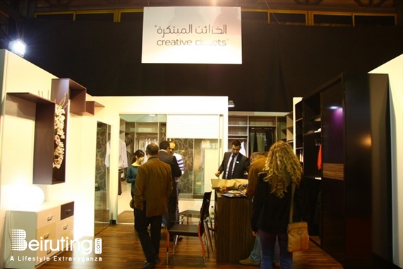 Forum de Beyrouth Beirut Suburb Exhibition Art of Living Day 1 Lebanon