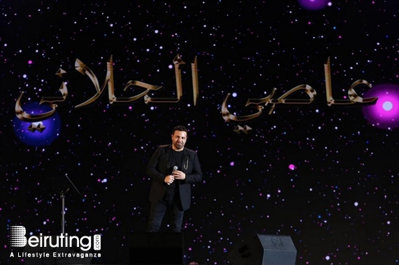 Around the World Concert Assi El Hallani at Al Faisaliah Hotel Riyadh Lebanon