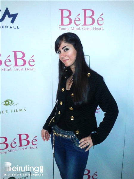 Le Mall-Dbayeh Dbayeh Social Event Avant Premiere of BeBe Lebanon