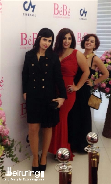 Le Mall-Dbayeh Dbayeh Social Event Avant Premiere of BeBe Lebanon