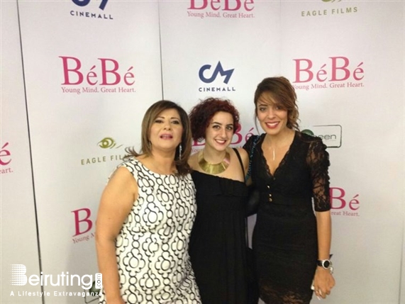 Le Mall-Dbayeh Dbayeh Social Event Avant Premiere of BeBe Lebanon