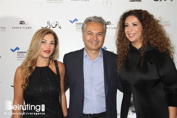 Beirut Souks Beirut-Downtown Theater Avant Premiere of Bil Halal Lebanon