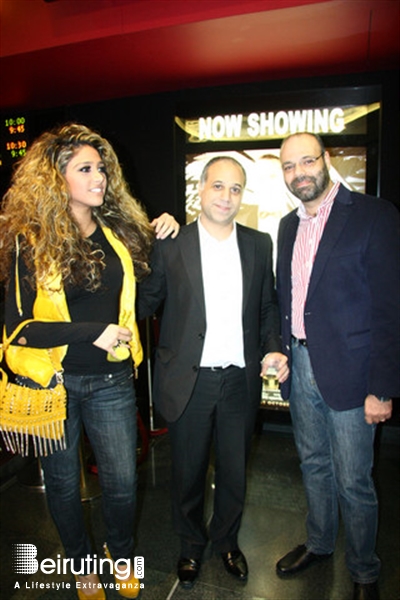 CityMall Beirut Suburb Theater Avant Premiere of My Last Valentine in Beirut Lebanon