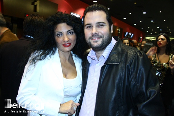 CityMall Beirut Suburb Theater Avant Premiere of My Last Valentine in Beirut Lebanon