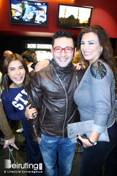 CityMall Beirut Suburb Theater Avant Premiere of My Last Valentine in Beirut Lebanon