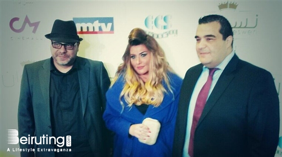 Le Mall-Dbayeh Dbayeh Social Event Avant Premiere of Neswen Lebanon