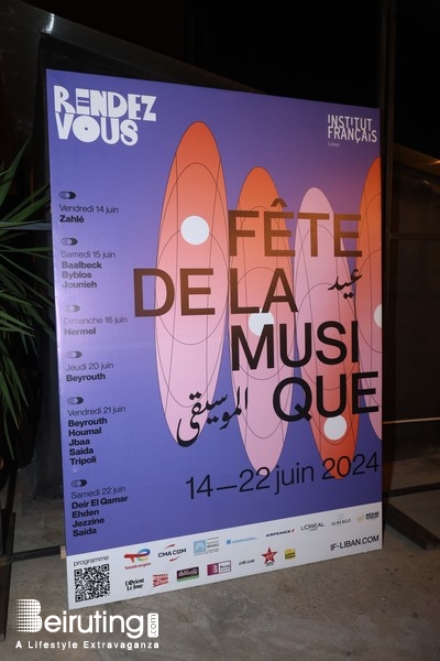 Activities Beirut Suburb Social Event Fête de la musique 2024-BEYROUTH Lebanon